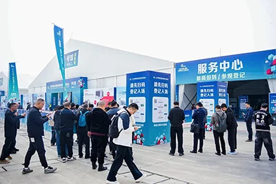 展会精彩瞬间005